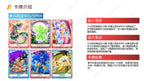 KAYOU My Little Pony TCG Nightmare Night Booster Box Chinese