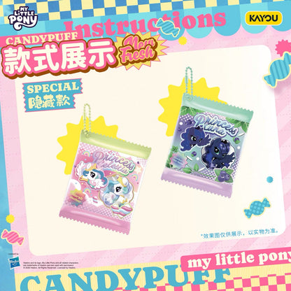 KAYOU My Little Pony - Candy Puff Series - Candy Bag Keychain Figurines