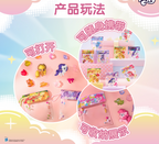 KAYOU My Little Pony - Bean Bag Charm with Cute Beads - Colorful Granule Series