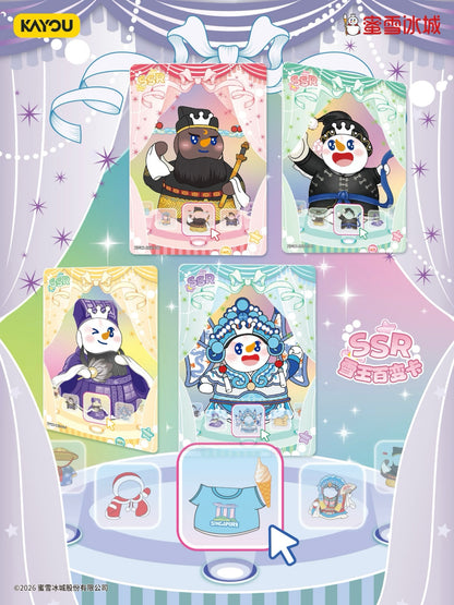 KAYOU Mixue Snow King Collectible Cards
Sweet Pack Series 2 – Now Available