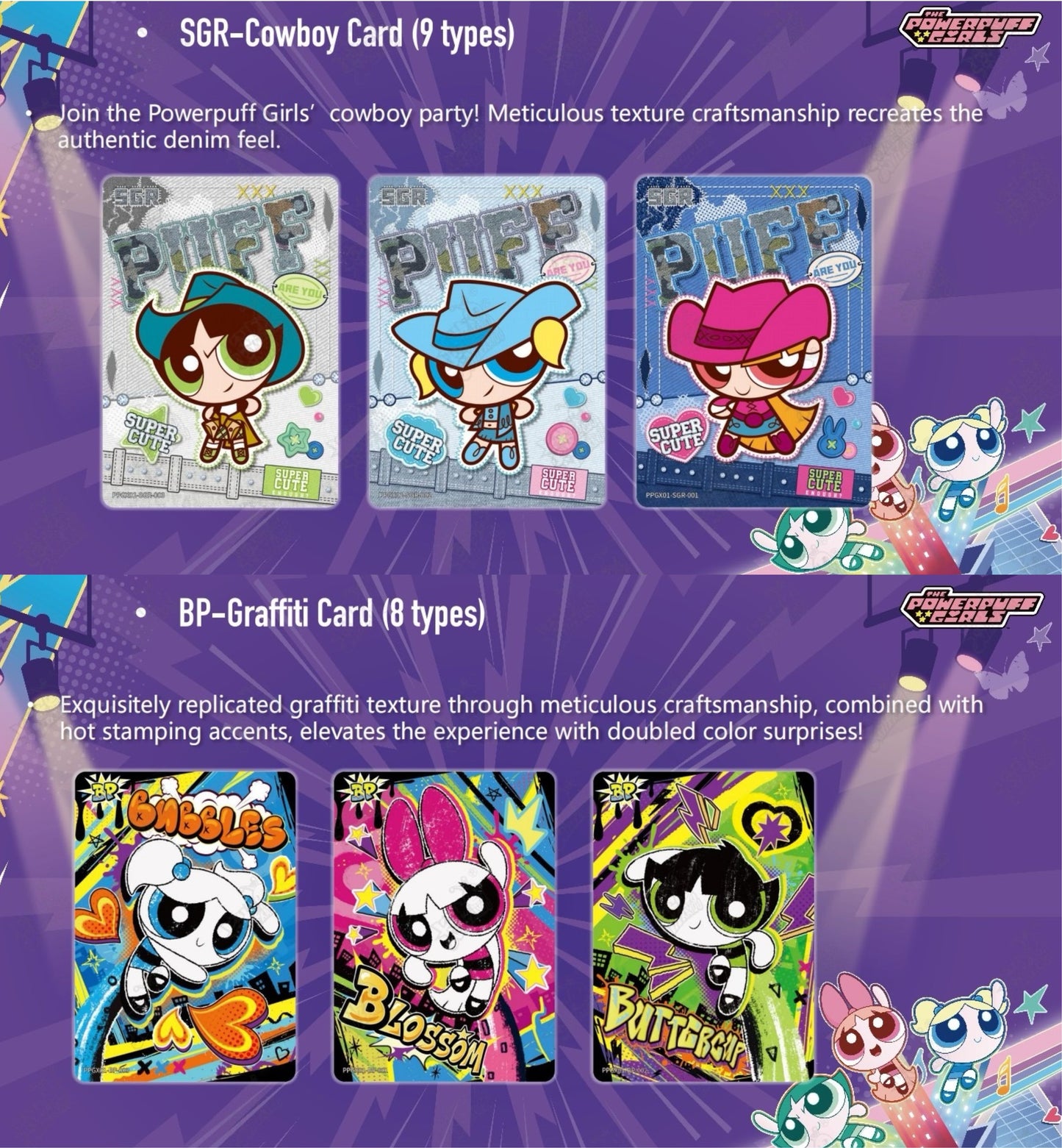 KAYOU THE POWERPUFF GIRLS Collectible Cards-Starlight Edition-001 Collectible Cards-Starlight Edition-001-SEA-Series 1