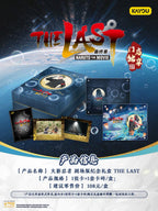 KAYOU Naruto - The Last Movie Commemorative Gift Box -THE LAST