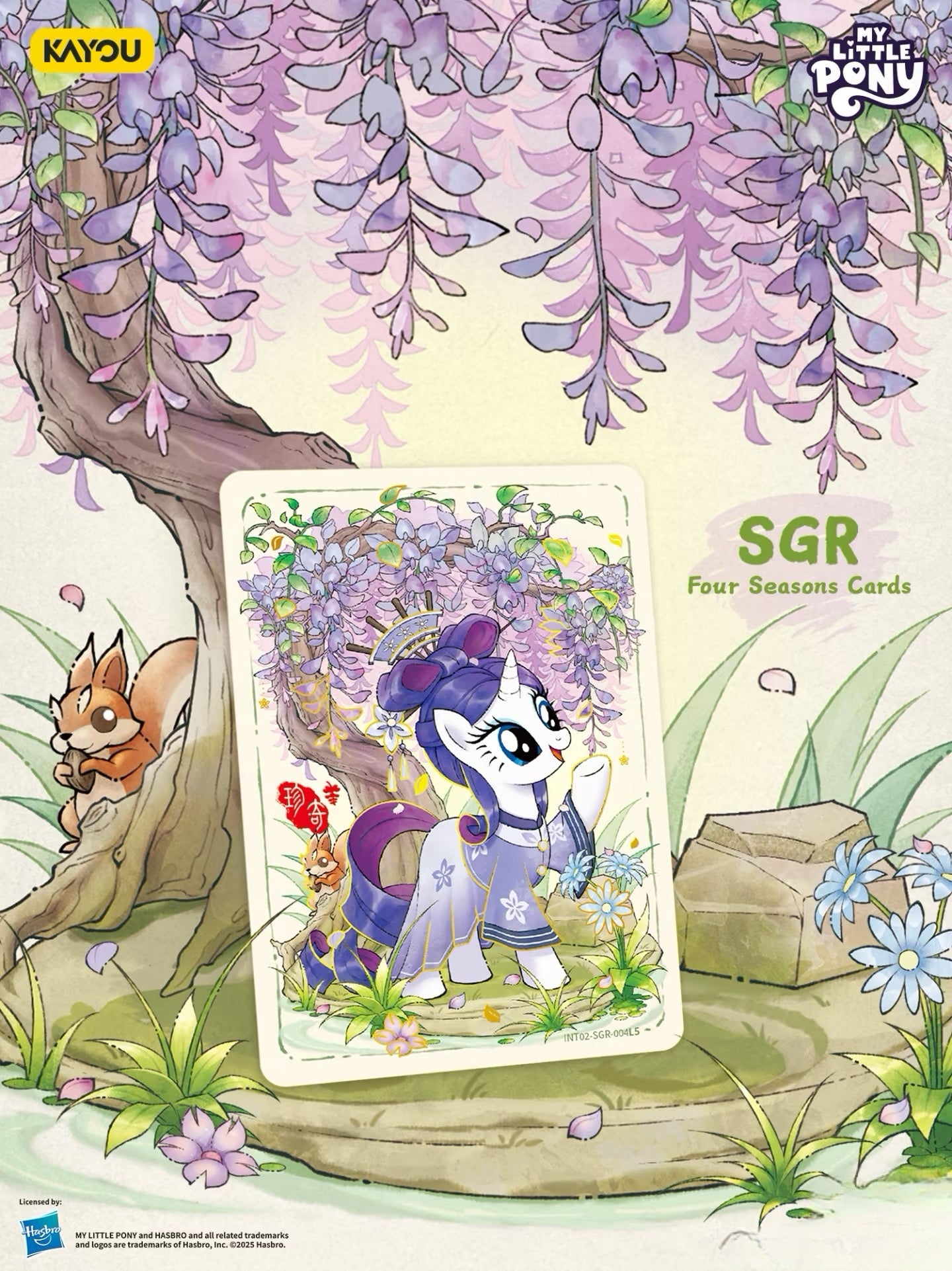 KAYOU My Little Pony Friendship Eternal Card Moon Edition Wave 7 （English Version）MLP Moon 2 SEA