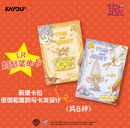 KAYOU Tom and Jerry - Beloved Rivals Collection Cards - Pursuit Pack - Series 3