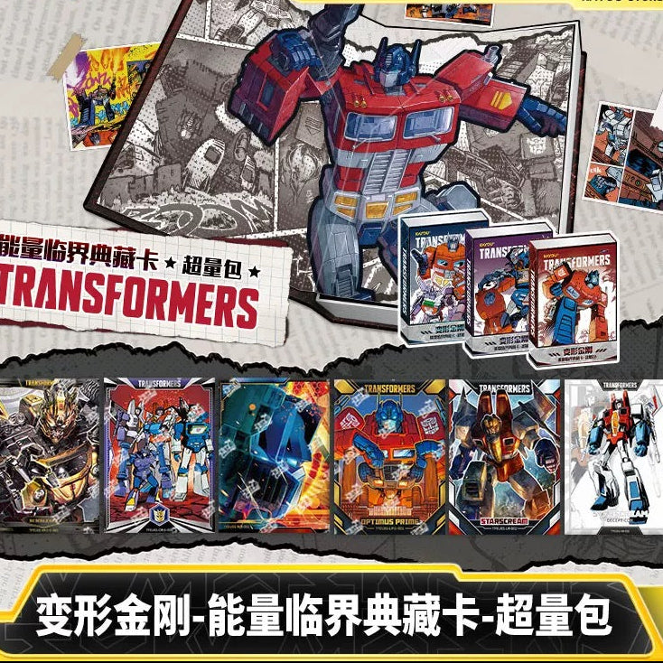 KAYOU Transformers: Energon Critical Collection – Hyper Boost Pack (Wave 1)