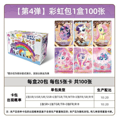 Kayou My Little Pony Friendship Forever Cards Rainbow Pack Series 4 (Simplified Chinese Version)卡游小馬寶莉友誼永恆卡彩虹包第四彈『简体版』