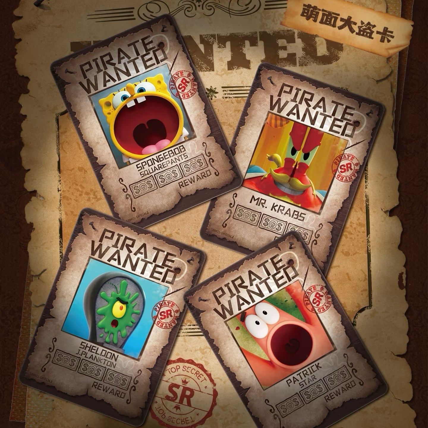 KAYOU SpongeBob SquarePants Fun Moments Collection Cards - Special Bonus Pack Wave 3