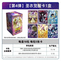 KAYOU Saint Seiya Cloth Awakening EX - Wave 4