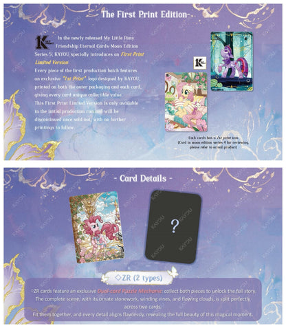 Pre-order KAYOU My Little Pony-Friendship Eternal Cards-Moon Edition-005 MLP Moon 5 English