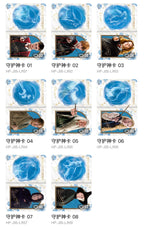 KAYOU Harry Potter Wizard's Collection Cards • Eternal Edition Wave 5