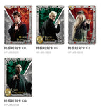 KAYOU Harry Potter Wizard's Collection Cards • Eternal Edition Wave 5