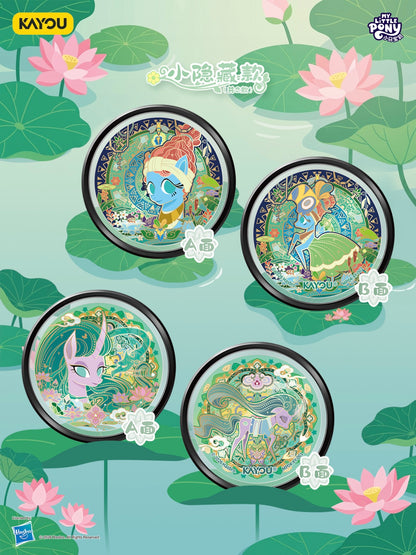 Pre-order KAYOU My Little Pony‑Double‑Sided Candy Badge‑Stellar Fantasy Wave 3