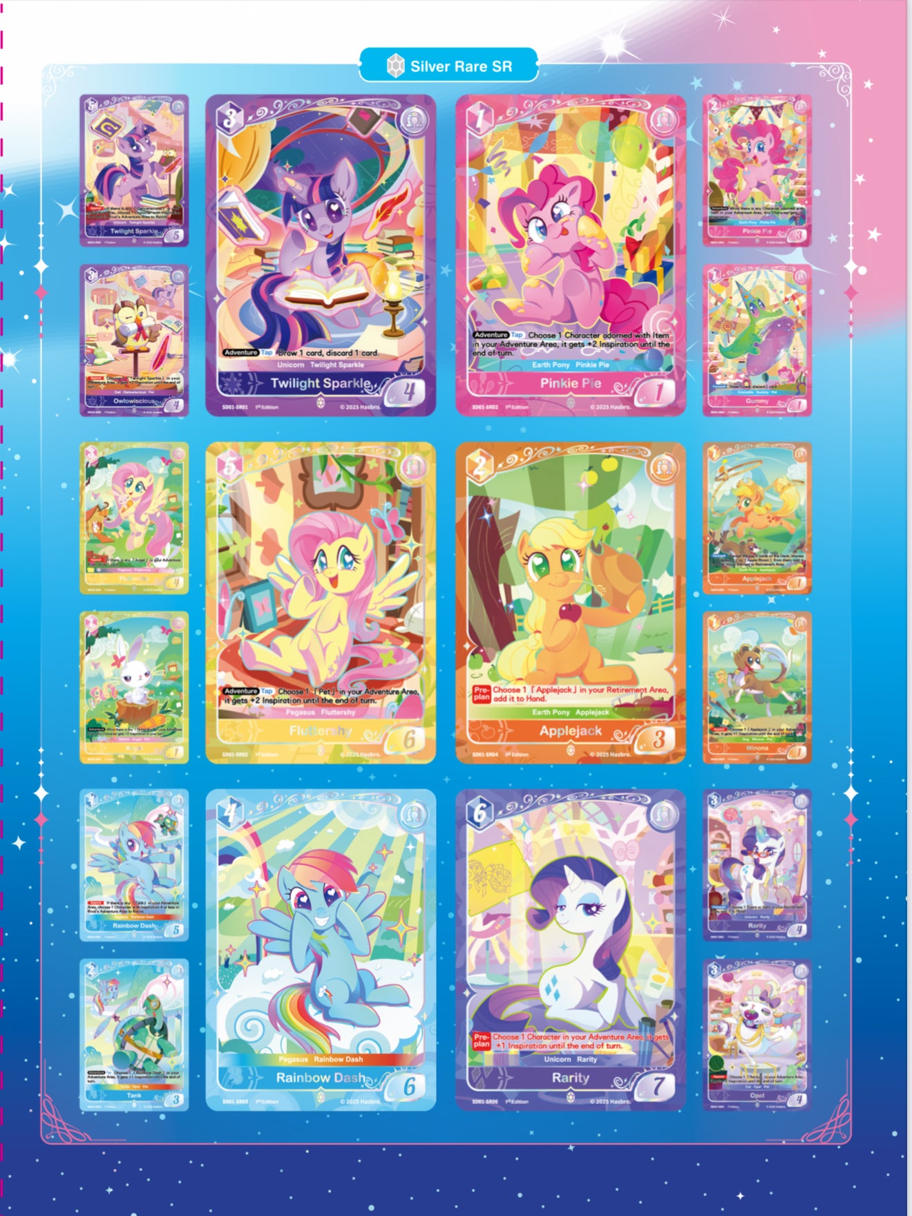 My Little Pony TCG Starter Deck – Friendships Begin | KAYOU MLP