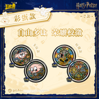 KAYOU Harry Potter‑Dual‑Sided Candy Badge‑Echo Edition‑Volume 1