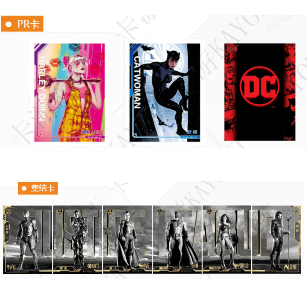 DC Cosmic Radiance Collection Cards – Legend’s Proof Wave 1