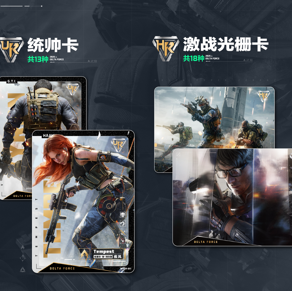 Delta Force - Red Fortune Collection Cards - Beacon Pack - Wave 1