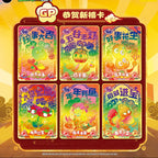 KAYOU Plants vs. Zombies Cards - Interdimensional Adventure Wave 10