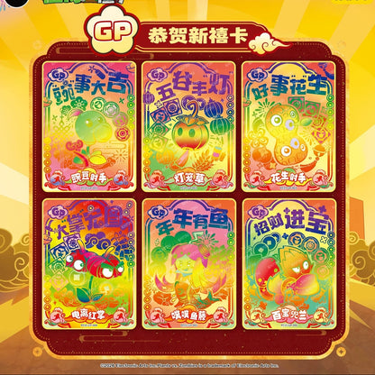 KAYOU Plants vs. Zombies Cards - Interdimensional Adventure Wave 10