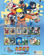KAYOU NARUTO-Smriti Collectible Cards-Earth Scroll Wave 7