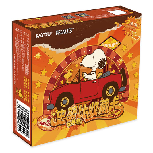 KAYOU Peanuts Snoopy Collectible Cards - Buddy Pack