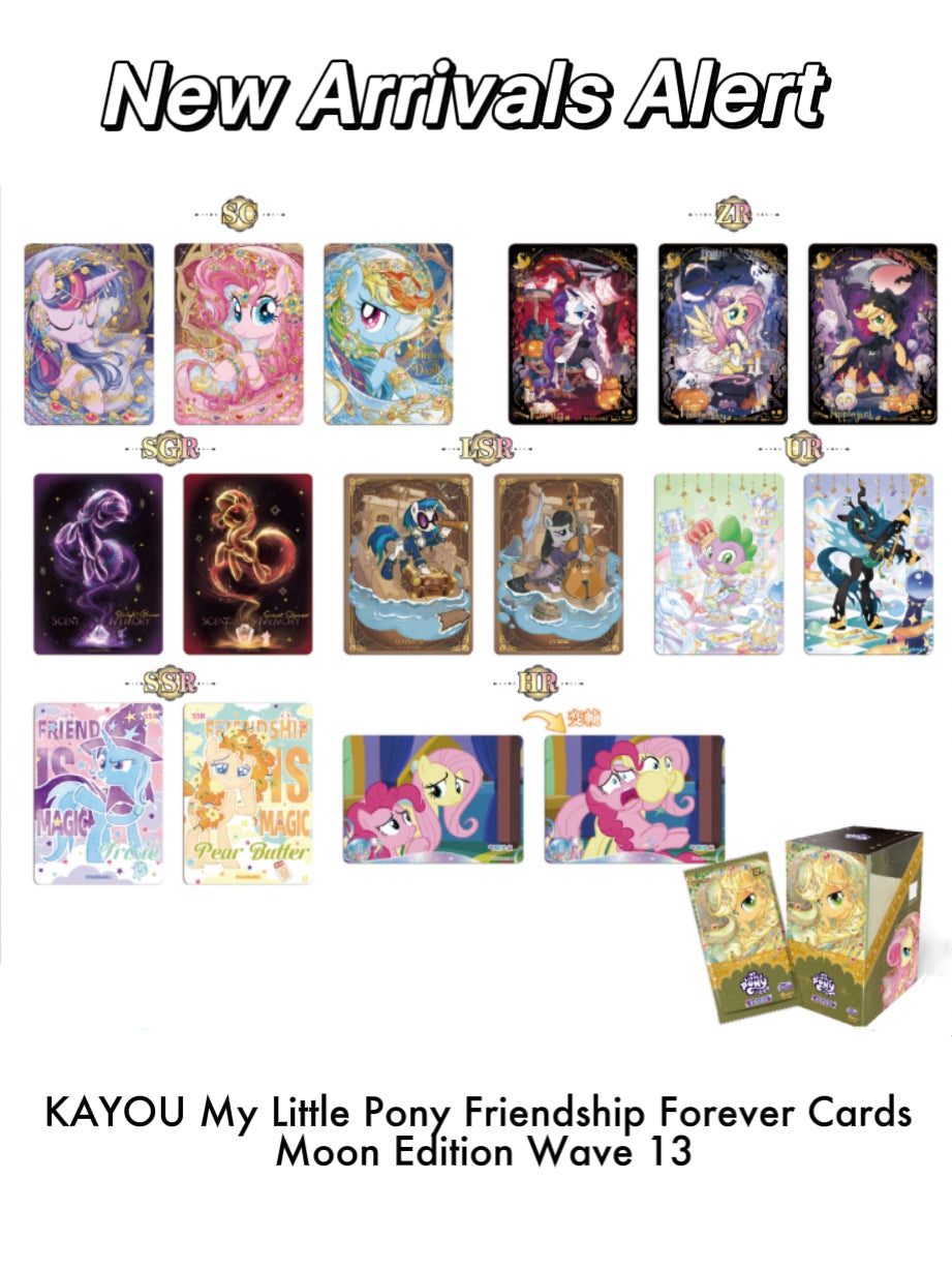 Pre-order  MLP Moon 13 KAYOU My Little Pony Friendship Forever Cards Moon Edition Wave 13 |Moon 13 Chinese version