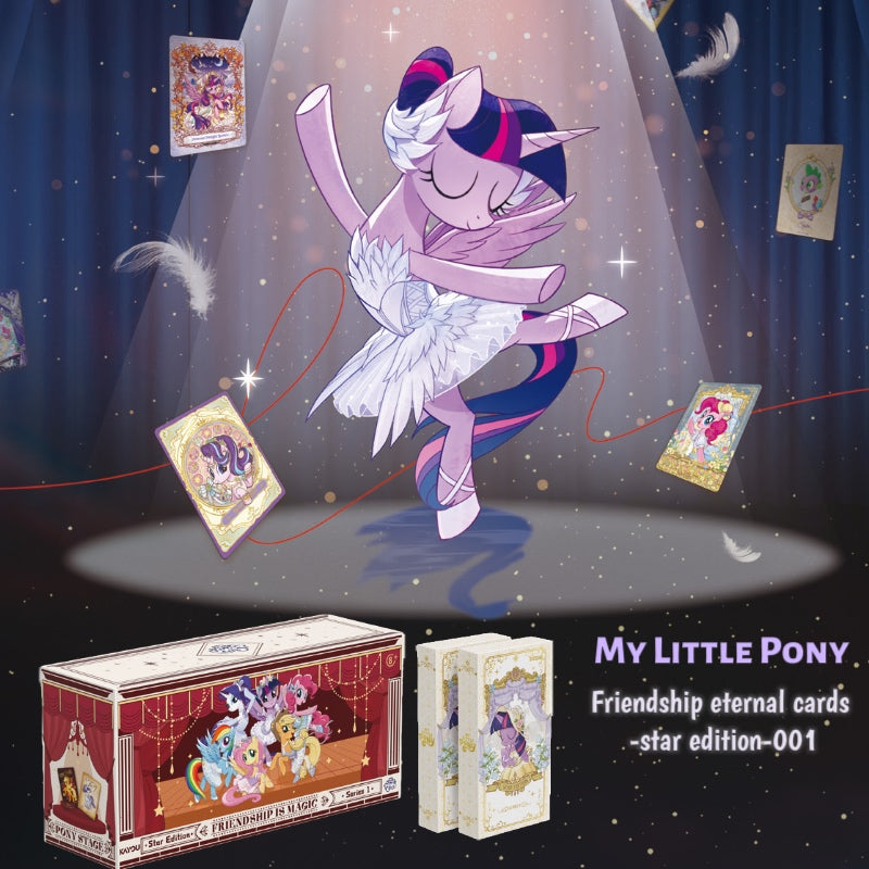 KAYOU My Little Pony Friendship Eternal Star Pack - Wave 2 (English Edition)