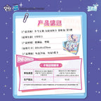 KAYOU My Little Pony - Friendship Forever Cards - Rainbow Pack - Series 5