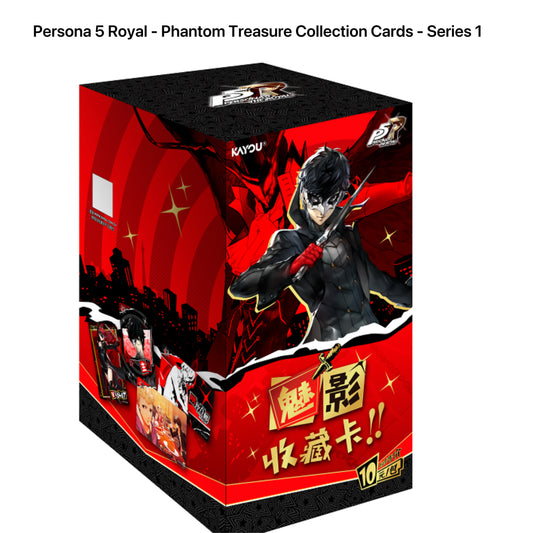 Persona 5 Royal - Phantom Treasure Collection Cards - Series 1 KAYOU Trading Card 女神異聞錄