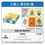 KAYOU Minions "Bana Bana" Collectible Cards Cute Master Pack CR Card
卡遊小黃人叭吶吶收藏卡片萌主包