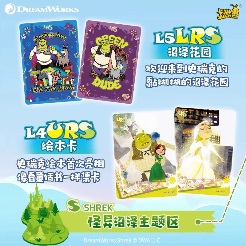 KAYOU DreamWorks Animation Collection Premium Cards - Dreamy Pack Wave 2