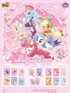 KAYOU My Little Pony Document Folder - Dreamy Edition (A4 Size) | Official Licensed Merchandise | Stationery for Kids & Students (Exam-Friendly) A whole box contains 9 packs.