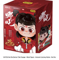 Ne Zha The Devilish Sea Adventure - Block Figure - Childlike Journey Series - Ne Zha