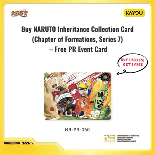 KAYOU NARUTO Heritage Collection Cards: Chapter of Formation - Wave 7, Official Authentic Merchandise Collectible Cards One Full Box (18 Packs Included) Chinese version
卡游 火影忍者傳承典藏卡陣之章卡片第七彈