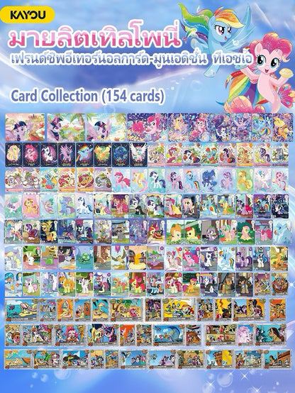 KAYOU My Little Pony Friendship Eternal Card Moon Edition Wave 6 （English Version）MLP Moon 1 SEA