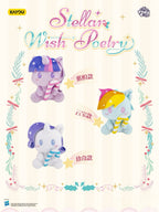 KAYOU My Little Pony - Starry Wishing Verse Series - Huggy Candy Plush Charms 🍭 are sweetly here! One full case (contains 6 individual boxes).