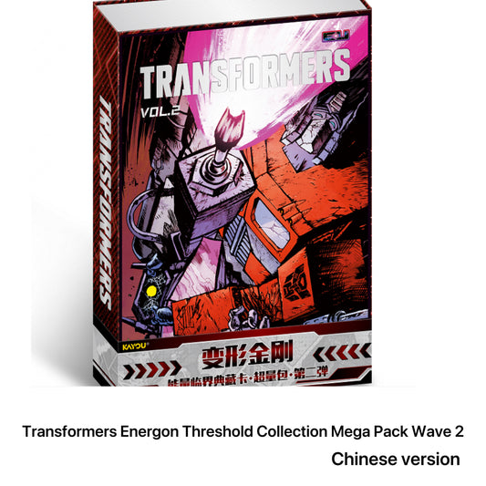 KAYOU Transformers Energon Threshold Collection Mega Pack Wave 2