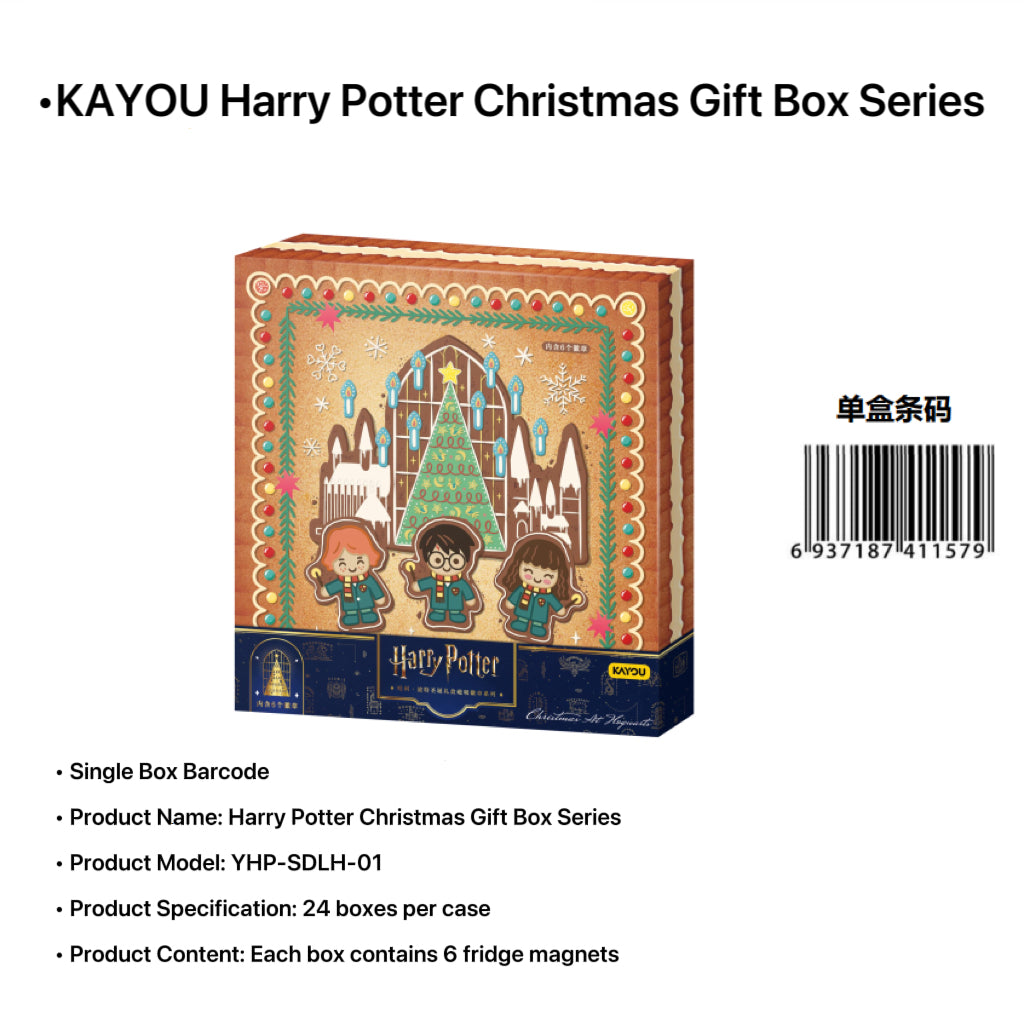 KAYOU Harry Potter Christmas Gift Box Series