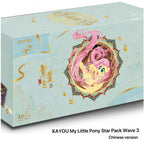 NEW KAYOU My Little Pony Star Pack Wave 3