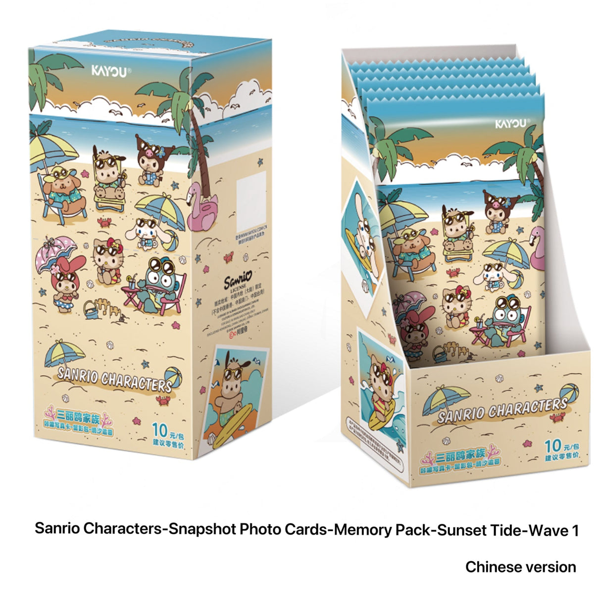 KAYOU Sanrio Characters Snap Shot Photo Cards Memory Pack: Summer Tide Chase