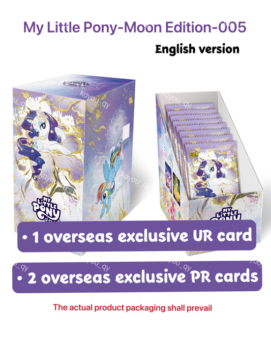 Pre-order KAYOU My Little Pony-Friendship Eternal Cards-Moon Edition-005 MLP Moon 5 English