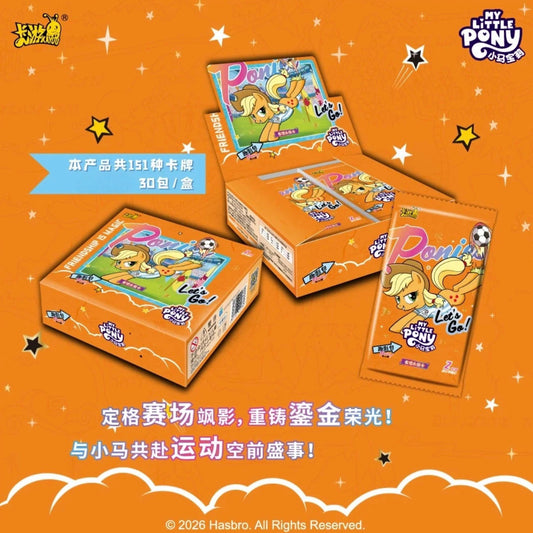 KAYOU My Little Pony Fun Moments Pack Wave 8