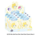 Pre-order KAYOU My Little Pony Series Click‑Clack Plush Charms Wave 3