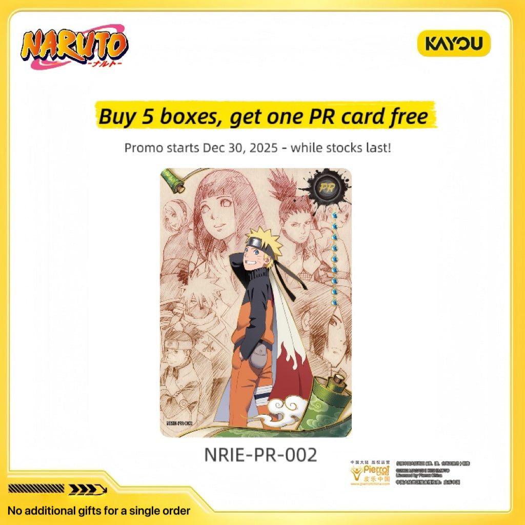 Naruto Smriti Collectible Cards – Chapter Jin 8 「Chinese Version
