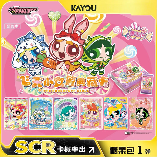 THE POWERPUFF GIRLS Collector's Cards - Candy Pack - Wave 1