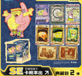 KAYOU SpongeBob Fun Times Collection Cards Premium Pack Wave 2 Chinese