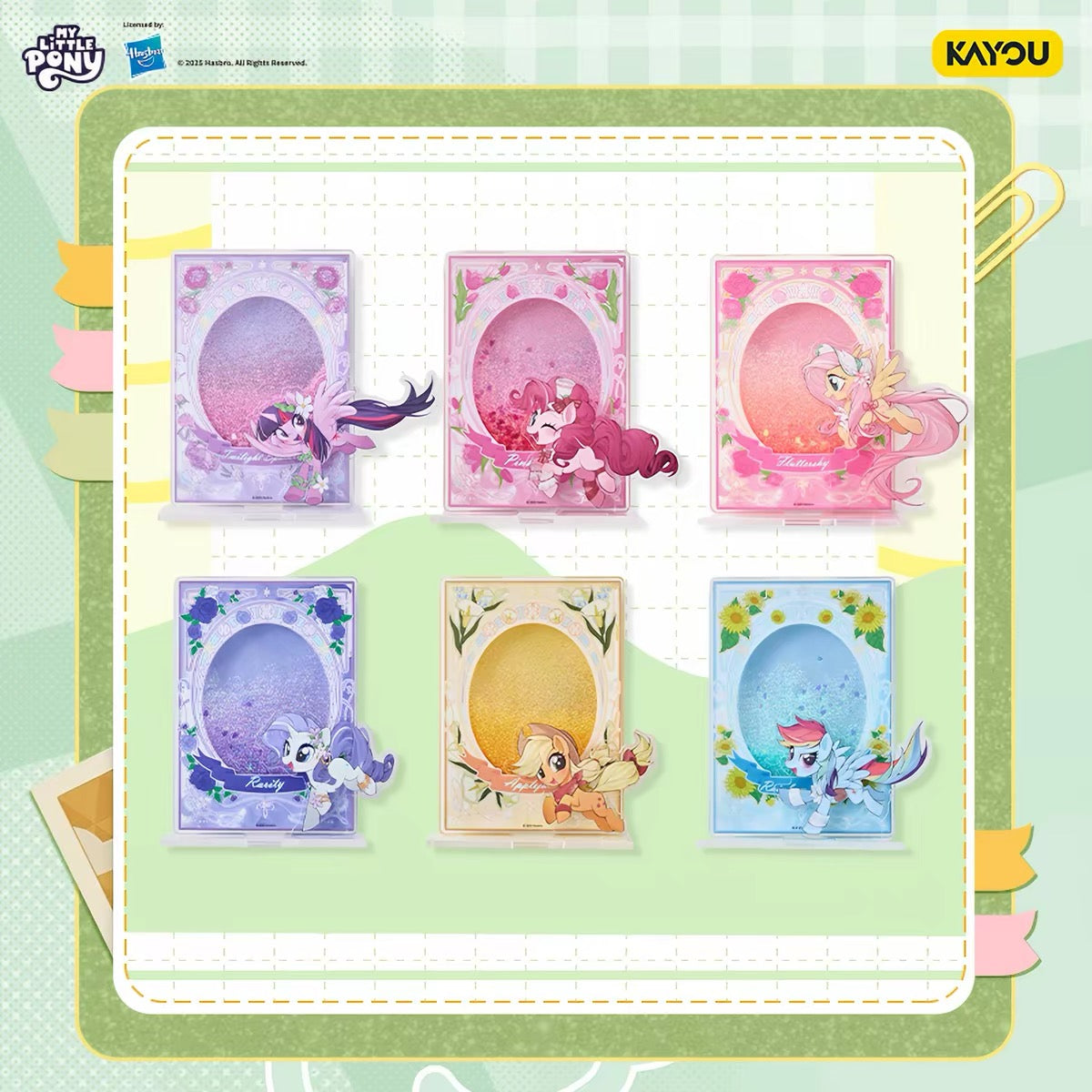 My Little Pony- Enchanted Garden Series - Acrylic Card Insert Sand Standee