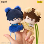 Kayou Daomu Biji Pet Series Wind Chime Finger Puppet Plush Charm