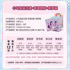 Kayou My Little Pony Acrylic Standee Series: Friendship Portrait - Dream Builder Edition VOL.1