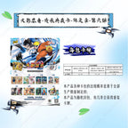 Kayou Naruto Heritage Collection Cards - Formation Chapter Wave 6 - Chinese Version