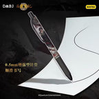 Kayou Daomu Biji Gel Pen Trail-Seeking Version: Bone & Serpent Labyrinth